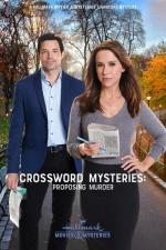 The Crossword Mysteries: Proposing Murder (TV)