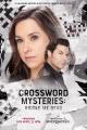 The Crossword Mysteries: Riddle Me Dead (TV)