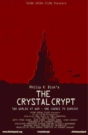 The Crystal Crypt 