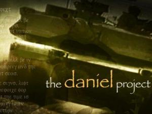 La profecía de Daniel 