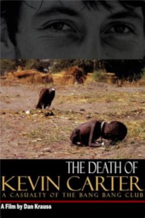 The Death of Kevin Carter 