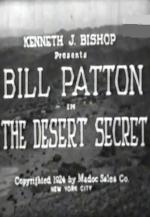 The Desert Secret 