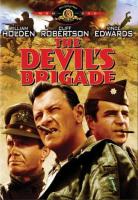La brigada del diablo  - Dvd