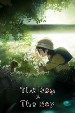 The Dog & The Boy (C)