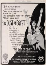 The Dust of Egypt (S)