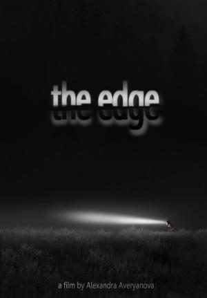 The Edge (C)