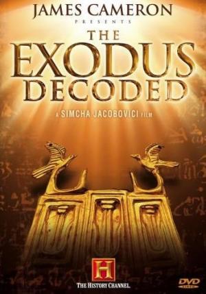 The Exodus Decoded (TV)