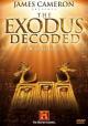 The Exodus Decoded (TV)