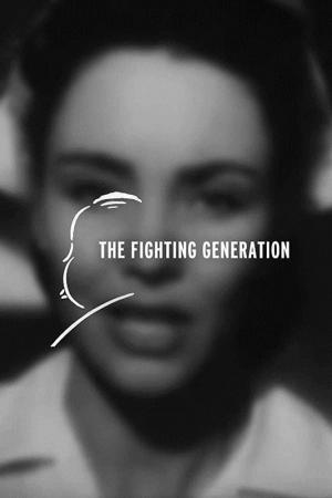 The Fighting Generation (C)