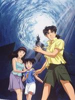 The File of Young Kindaichi: Murder in the Deep Blue 
