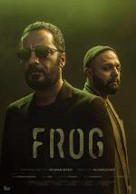 The Frog (TV Series)