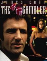 The Gambler  - Dvd