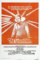 The Gambler  - Posters