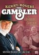 The Gambler: The Adventure Continues (TV)