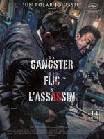 El gangster, el policía y el diablo  - Posters