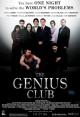 El club de los genios 