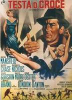 The George Raft Story  - Posters