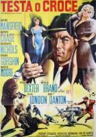 The George Raft Story  - Posters