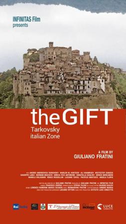 The Gift (Il dono) 