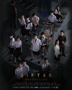 The Gifted: Graduation (TV Series)