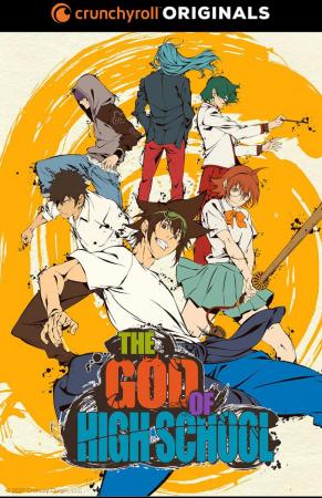 The God of High School (TV Series)