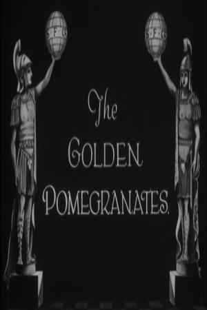 The Golden Pomegranates 