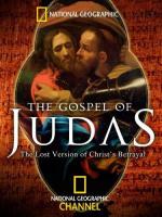 El evangelio perdido de Judas (TV)
