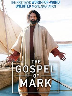 The Gospel of Mark 