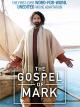 The Gospel of Mark 