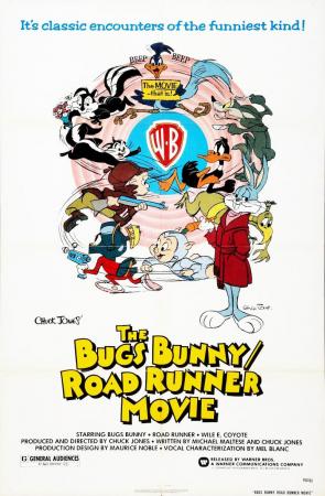 The Great American Chase (The Bugs Bunny/Road-Runner Movie) 