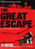 El gran escape  - Posters