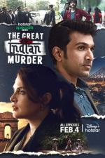 The Great Indian Murder (Serie de TV)