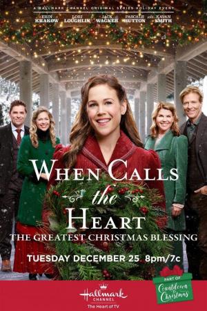 The Greatest Christmas Blessing (TV)