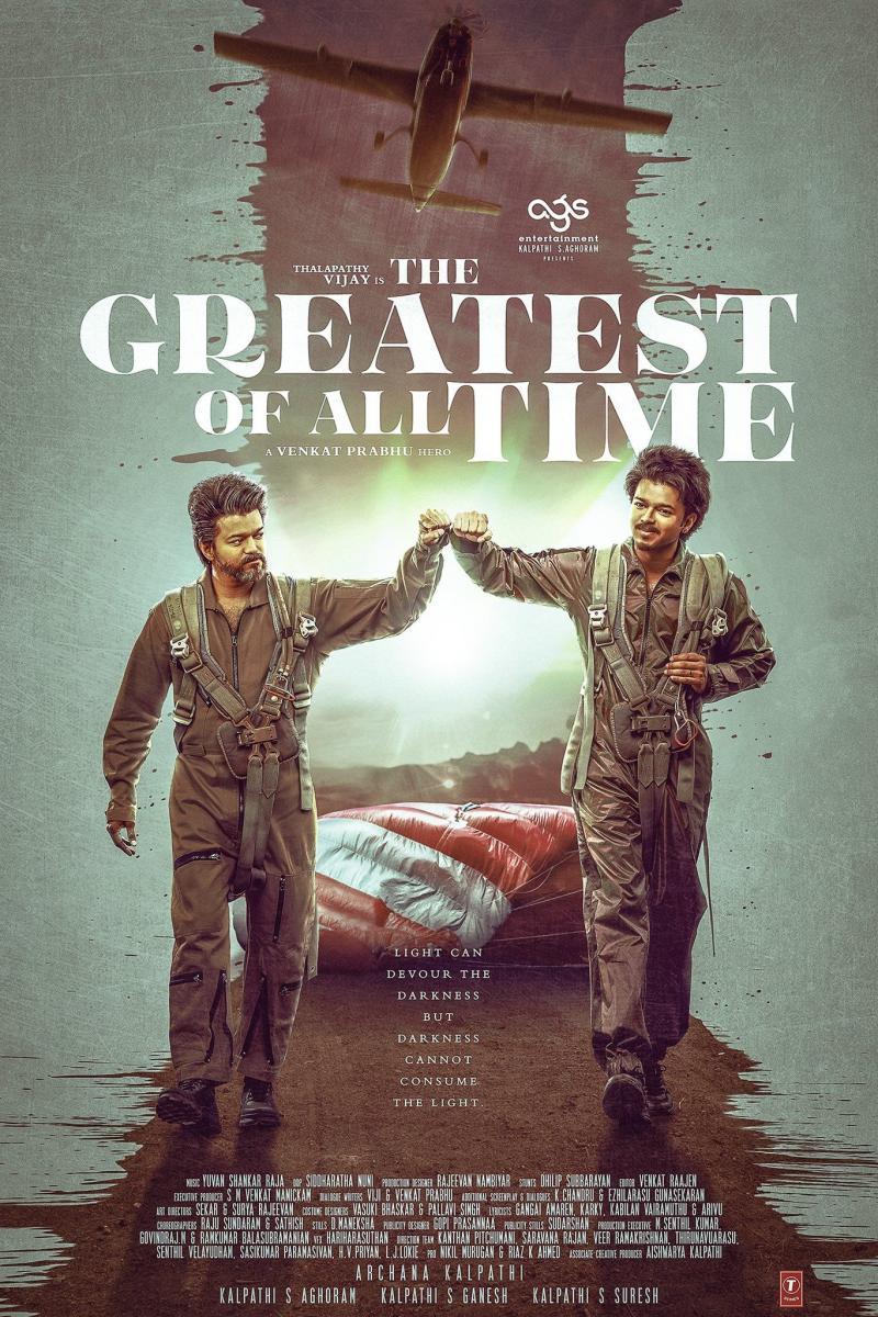 Image gallery for The Greatest of All Time FilmAffinity