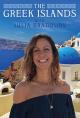 Las islas griegas con Julia Bradbury (Miniserie de TV)