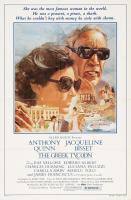 The Greek Tycoon  - Poster / Main Image