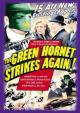 The Green Hornet Strikes Again! (TV) (TV Miniseries)