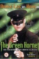The Green Hornet (TV Series) - Posters