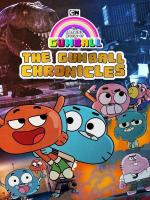 The Gumball Chronicles (TV Miniseries)