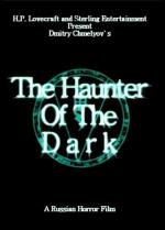 The Haunter of the Dark 
