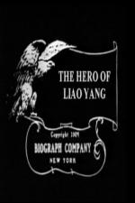 The Hero of Liao-Yang (C)