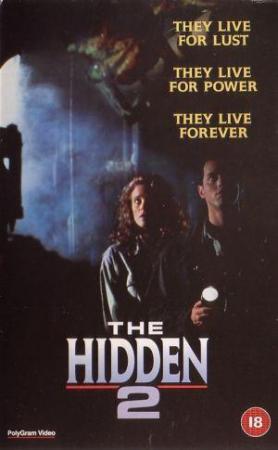 The Hidden 2: El regreso 
