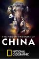 The Hidden Kingdoms of China 