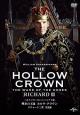 La corona vacía: Las guerras de las Dos Rosas: Ricardo III (TV)