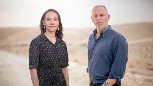 The Holy Land and Us: Our Untold Stories (Miniserie de TV)