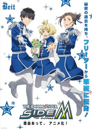 The Idolm@ster SideM (TV Series)