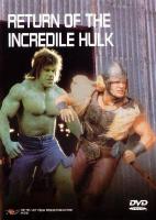 El increíble Hulk: Muerte en la familia (El regreso de Hulk) (TV) - Poster / Imagen Principal