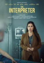 The Interpreter (C)