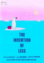 The Invention of Less (S)