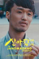 La Generación Jangmadang: Los mileniales de Corea del Norte 